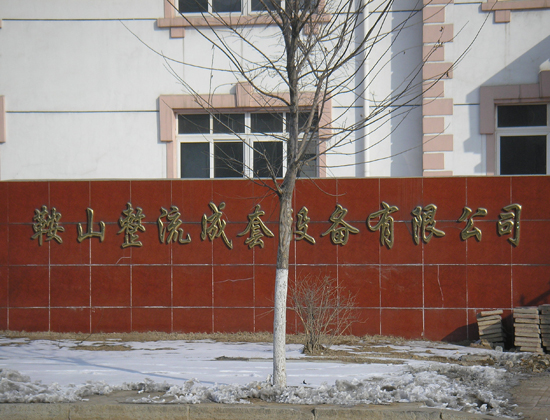 �S�^(q��)�Sò